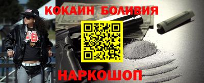 дистиллят марихуана Изобильный