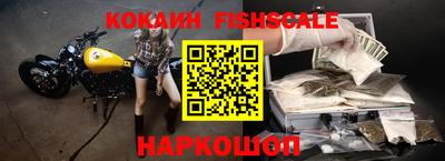 спиды Ипатово
