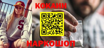 меф VHQ Ирбит