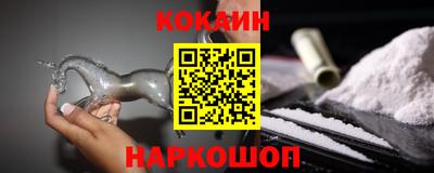 меф VHQ Ирбит
