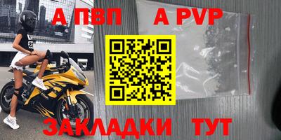 дистиллят марихуана Изобильный