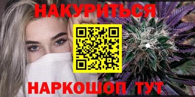 спиды Ипатово