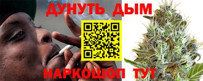 спиды Ипатово