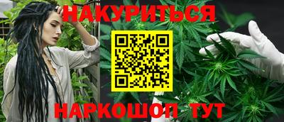меф VHQ Ирбит