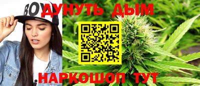 спиды Ипатово