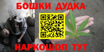 меф VHQ Ирбит