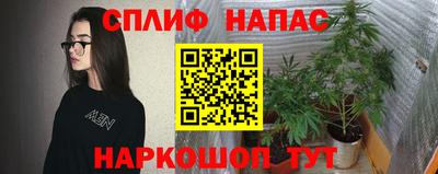 дистиллят марихуана Изобильный