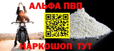 дистиллят марихуана Изобильный