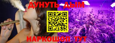 меф VHQ Ирбит