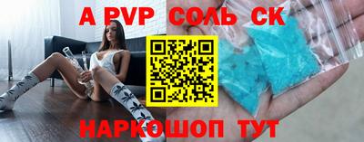 меф VHQ Ирбит