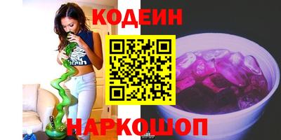 меф VHQ Ирбит