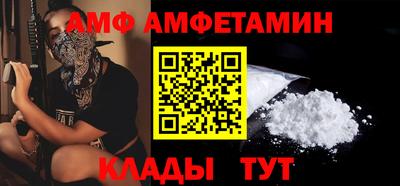 дистиллят марихуана Изобильный