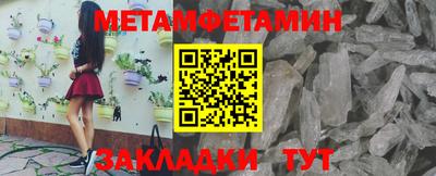 дистиллят марихуана Изобильный
