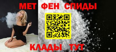 дистиллят марихуана Изобильный