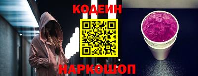 меф VHQ Ирбит