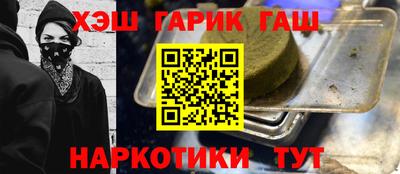 меф VHQ Ирбит