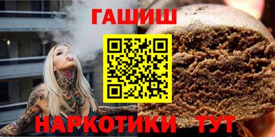 меф VHQ Ирбит