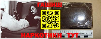 меф VHQ Ирбит