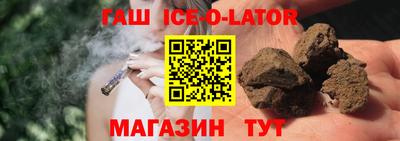меф VHQ Ирбит
