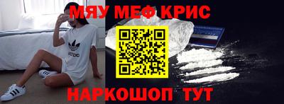 дистиллят марихуана Изобильный