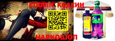 меф VHQ Ирбит