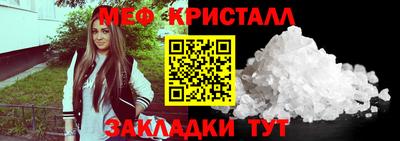 дистиллят марихуана Изобильный